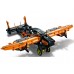 LEGO Technic 42120 Reševalna letala na zračni blazini 2 in 1